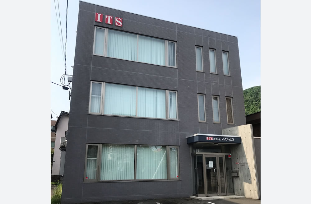 札幌事業所　外観