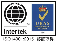 ISO14001認証取得