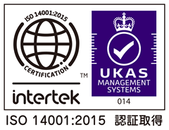 ISO14001認証取得