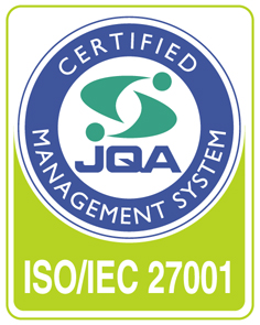 ISO/ICE 27001認証取得